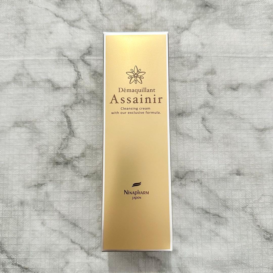 ニナファーム デマキヤンアセニール デマキヤン クレンジング - メルカリ
