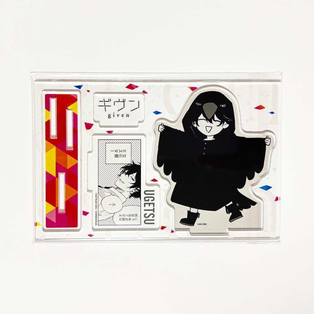 Ryu＊グッズ整理中＊様 リクエスト 2点 まとめ商品 - メルカリ