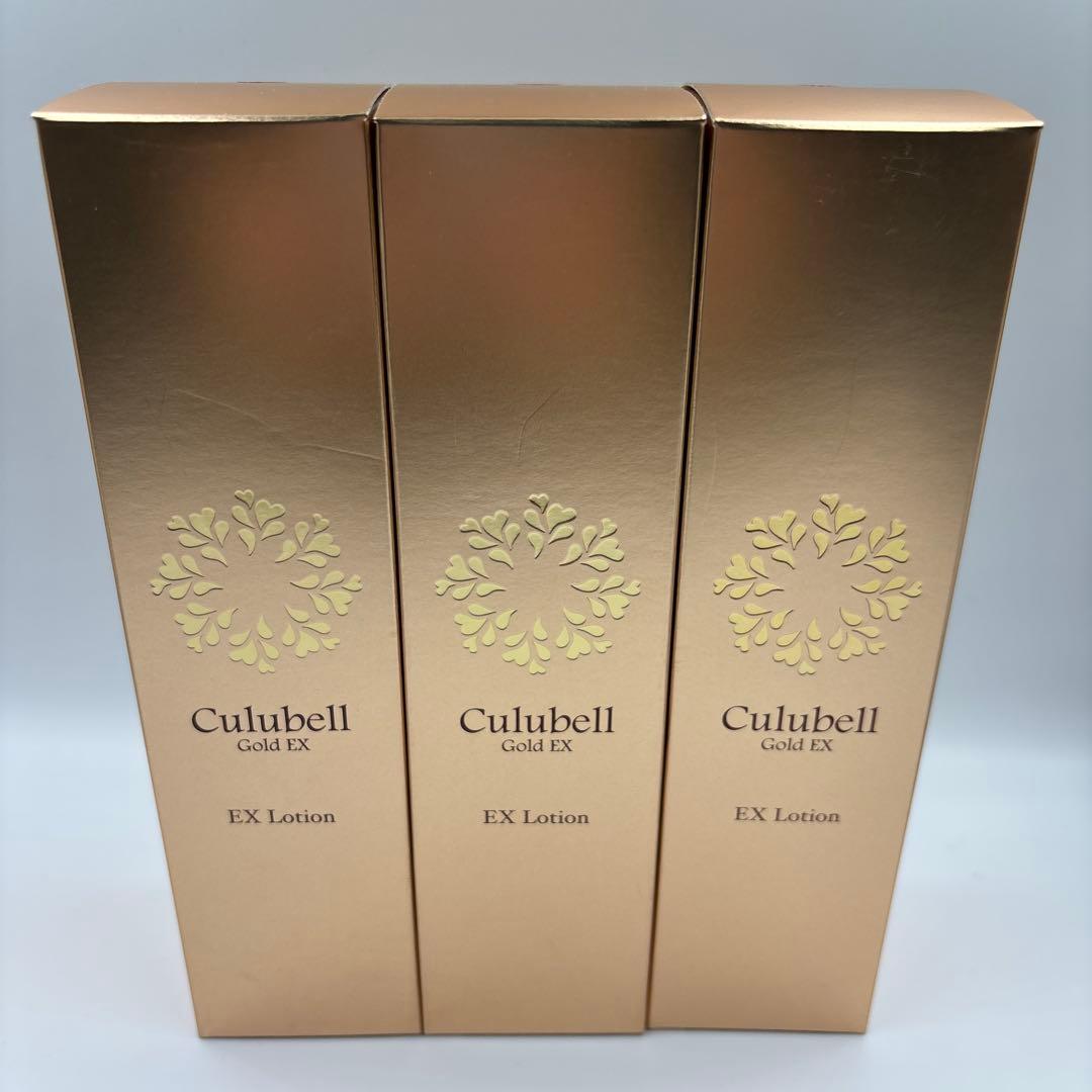 Culubell Gold EX Lotion 150mL 3本セット