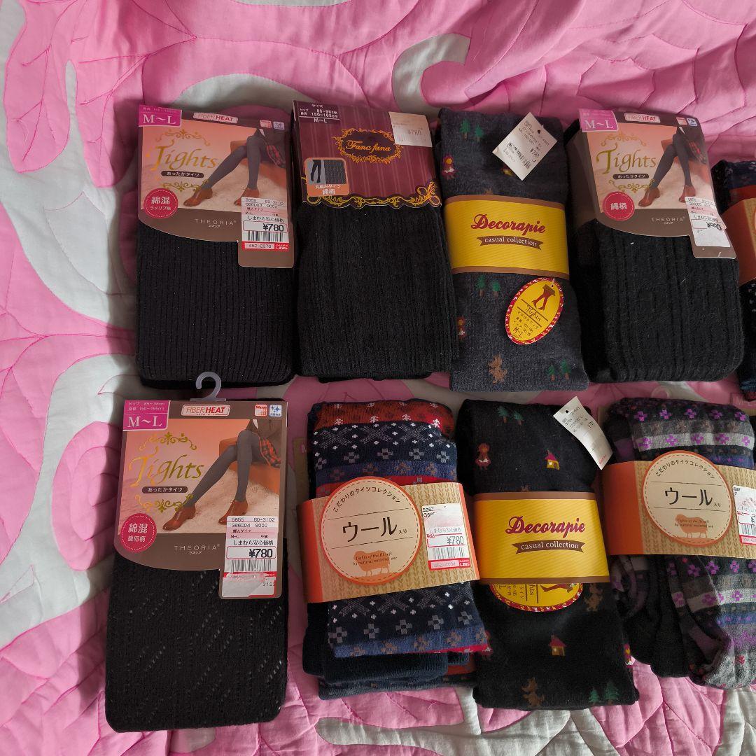 タイツにレギンス19足新品おまとめです。