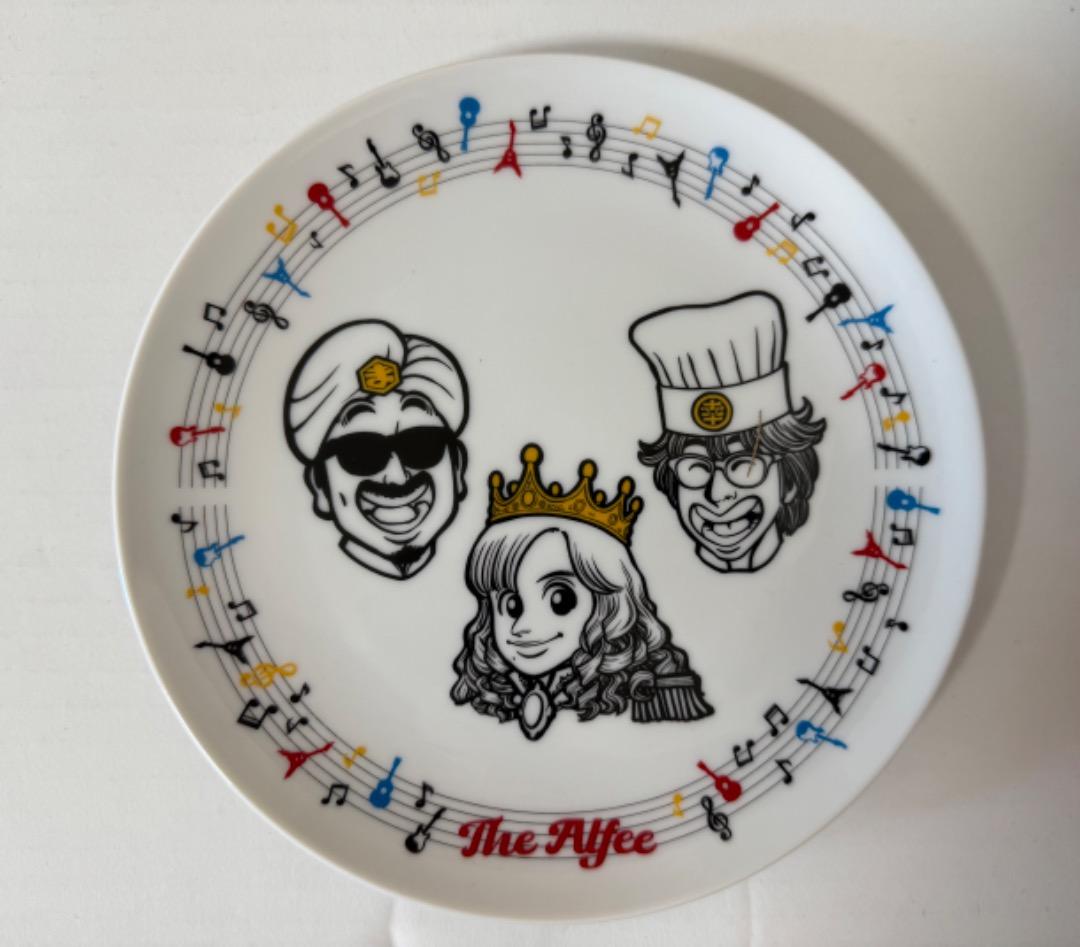 THE ALFEE　お皿　マサルと王子と幸ちゃん　2022　冬　アルフィー