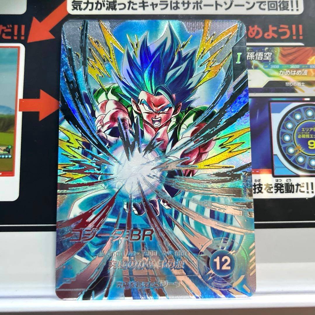 ドラゴンボールスーパーダイバーズ sdv7-sec2 ゴジータ:BR パラレル