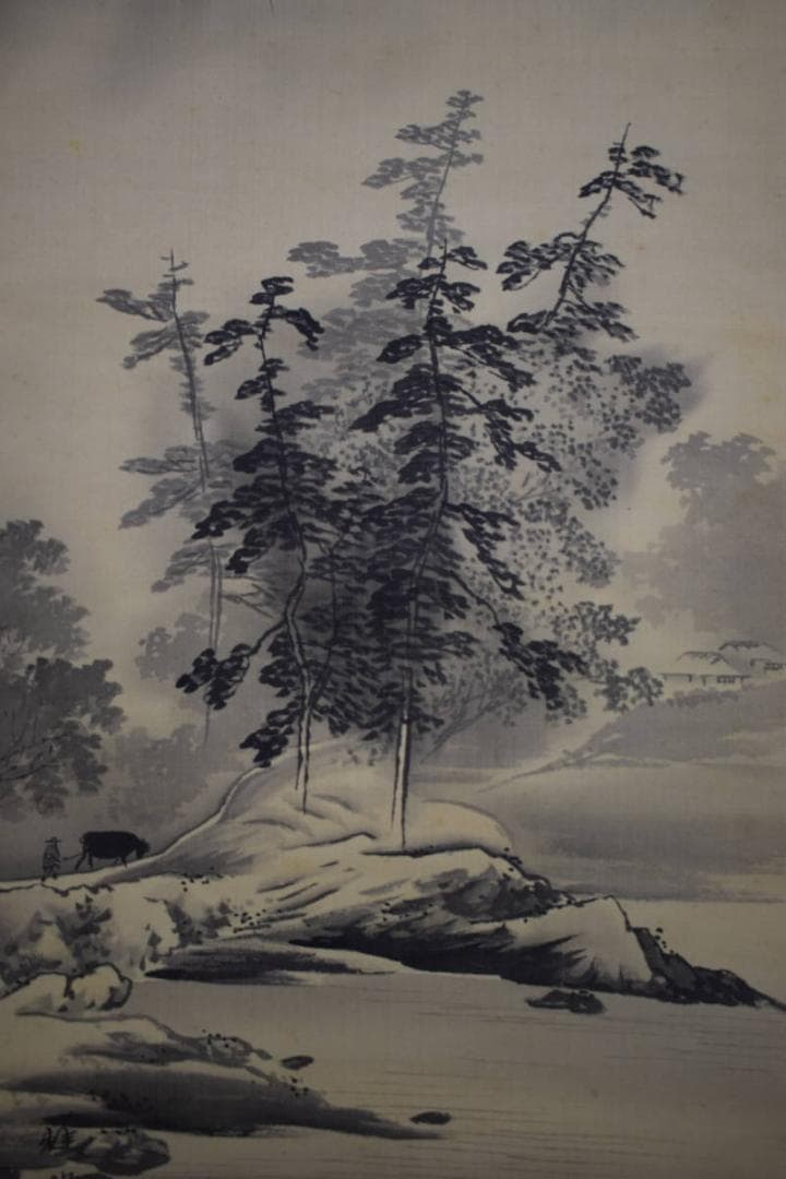 模写/橋本雅邦/山水帰路図/布袋屋掛軸HG-314