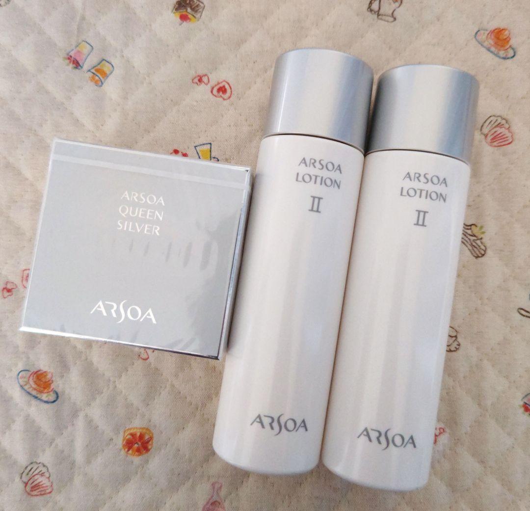 アルソア　ローション Ⅱ×2本、クイーンシルバー、石鹸