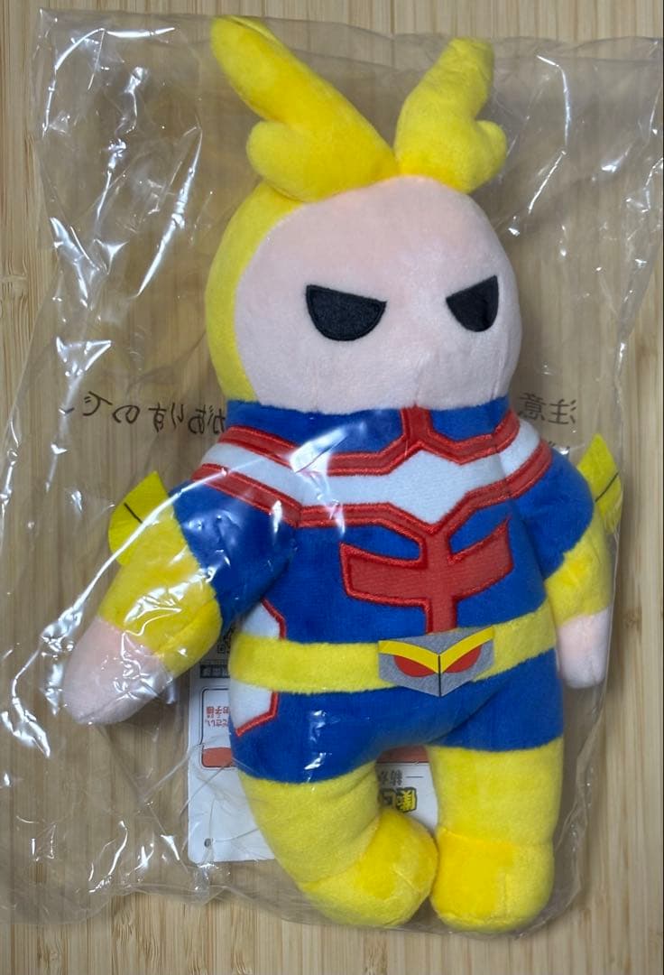 一番くじ ヒロアカ -紡がれる想い- オールマイト サウンド ぬいぐるみ