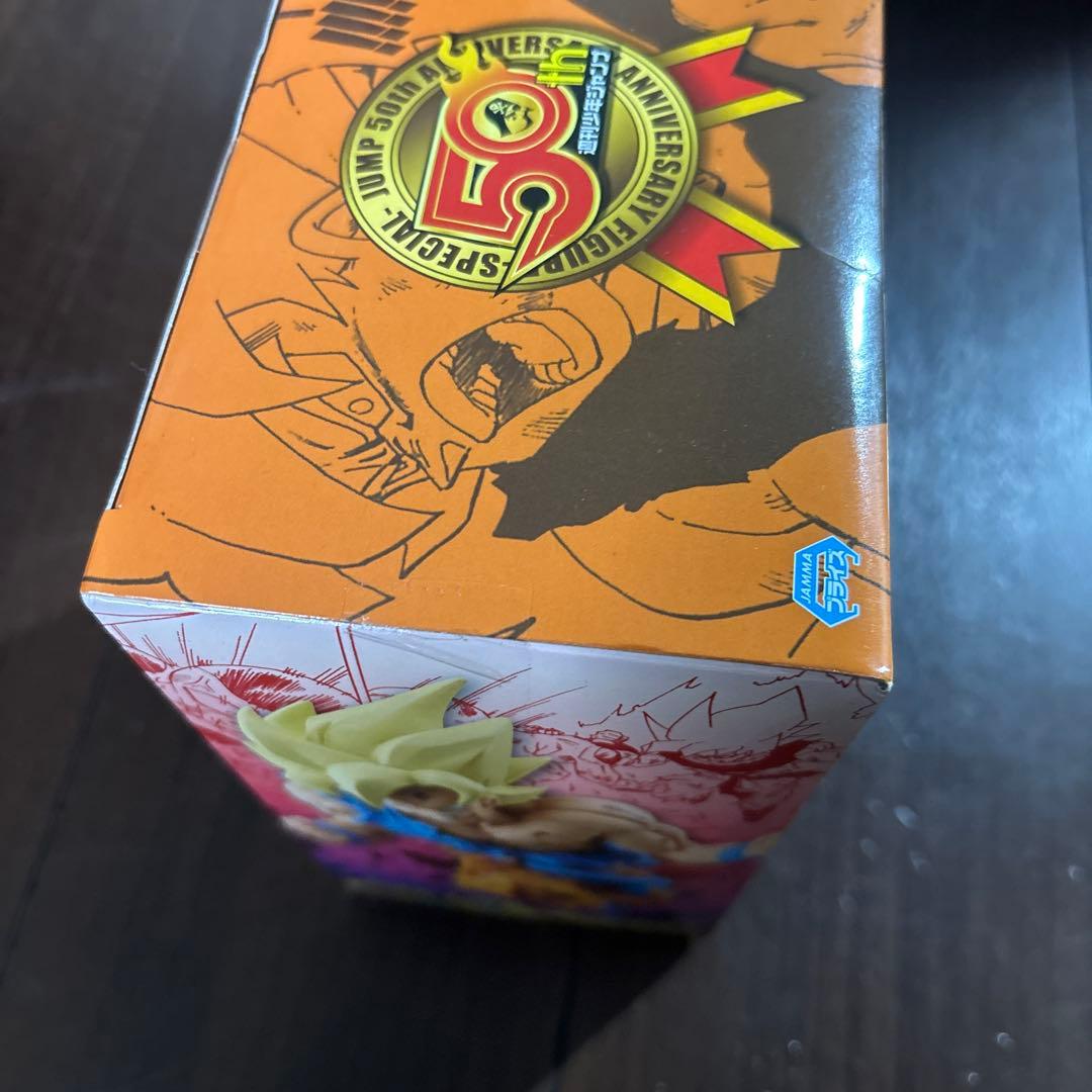 【未開封】ジャンプ50周年 アニバーサリーフィギュア -SPECIAL-3