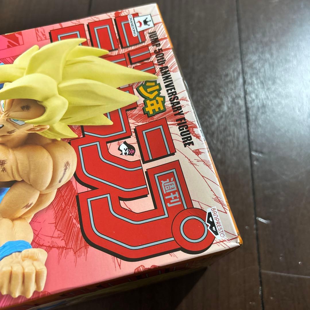 【未開封】ジャンプ50周年 アニバーサリーフィギュア -SPECIAL-3