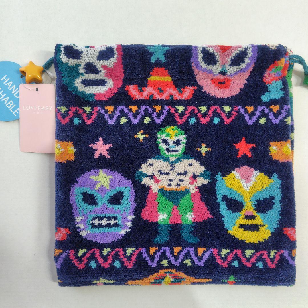 【新品・タグ付き】ラブラリーファイター 巾着 フェイラー《匿名・翌日発送》