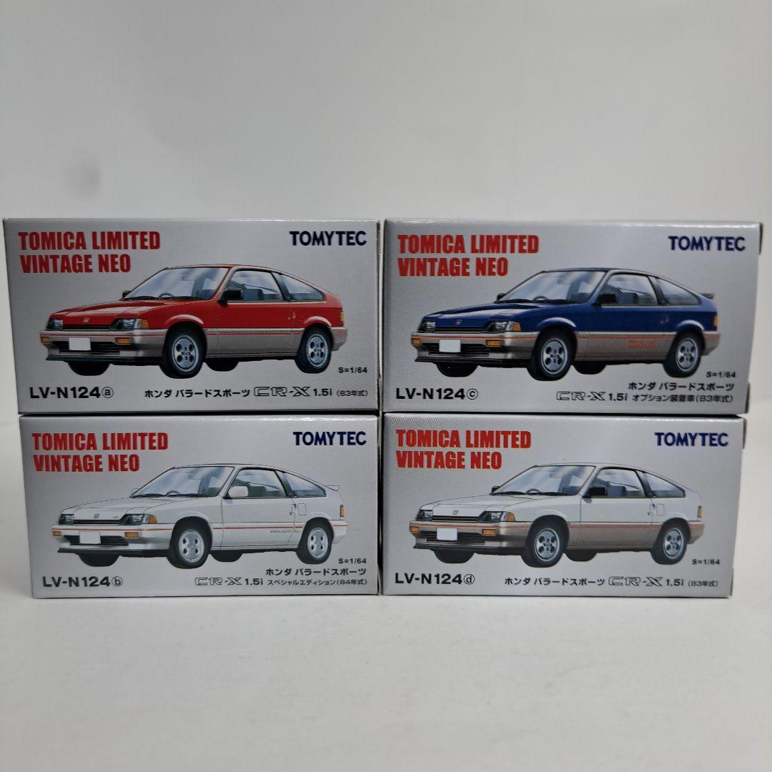 トミカ リミテッド ヴィンテージ ホンダ バラード スポーツ CR-X 4種