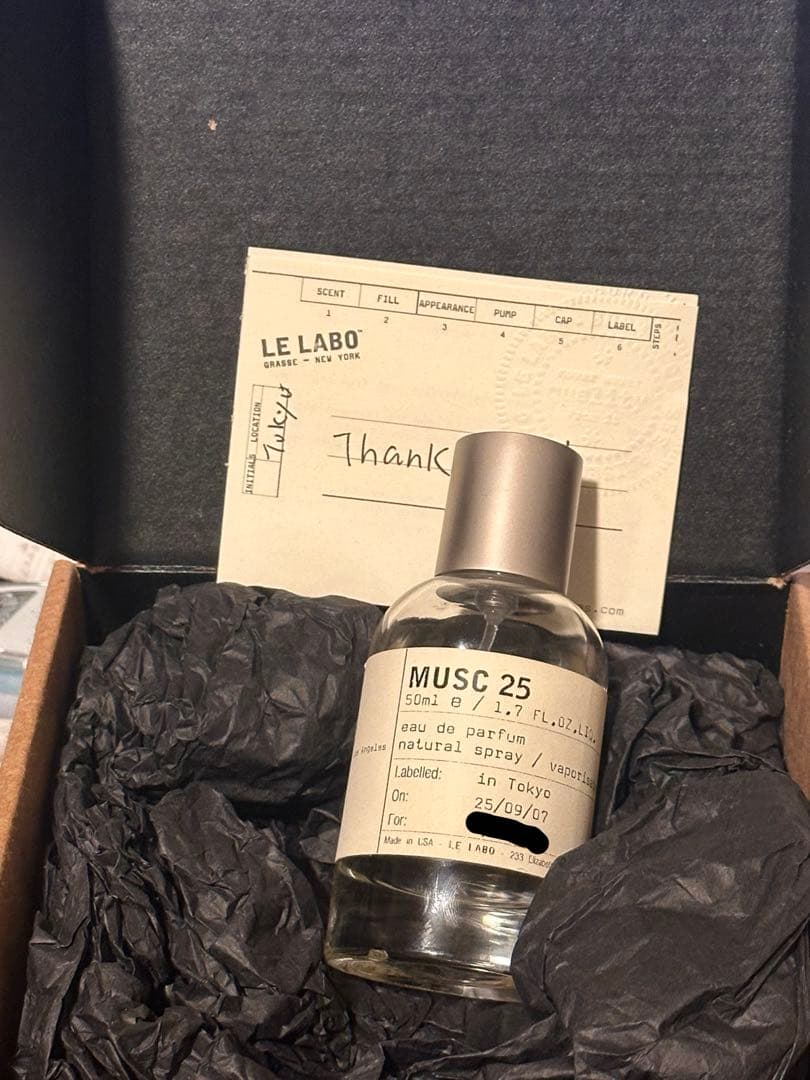 【LE LABO】 ルラボ MUSC25 ムスク25 Le Labo Musc 25 Eau De Parfum Spray New in Brown box 50 ml 1.7 oz