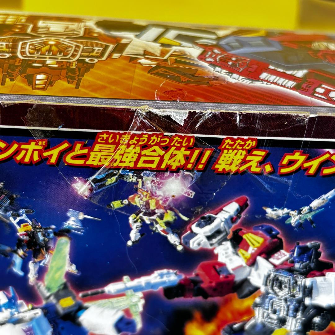 SC-17 ウイングセイバー 「トランスフォーマー スーパーリンク」20周年