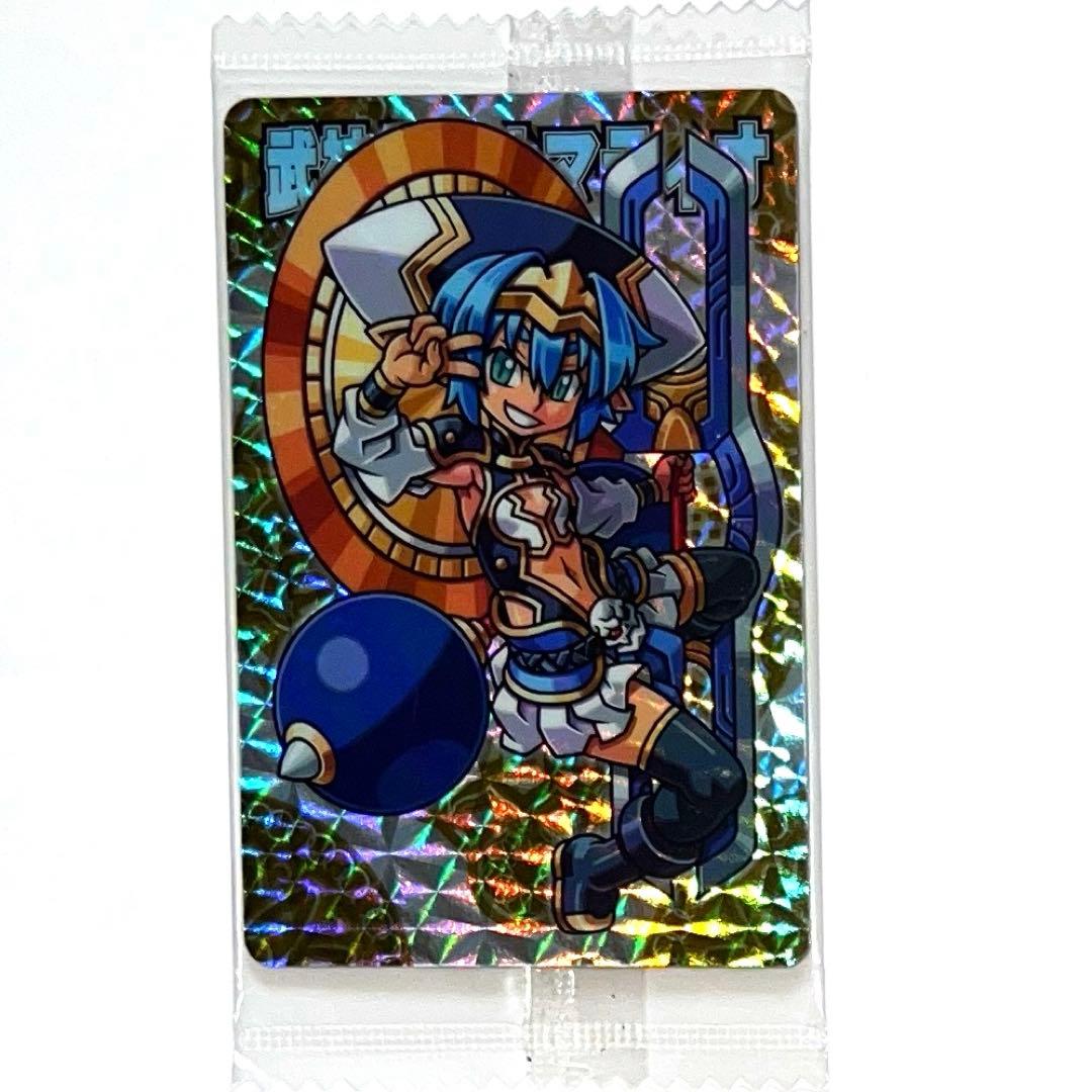 神羅万象 ウエハースカード 武神将ヘルマティオ si467 - メルカリ