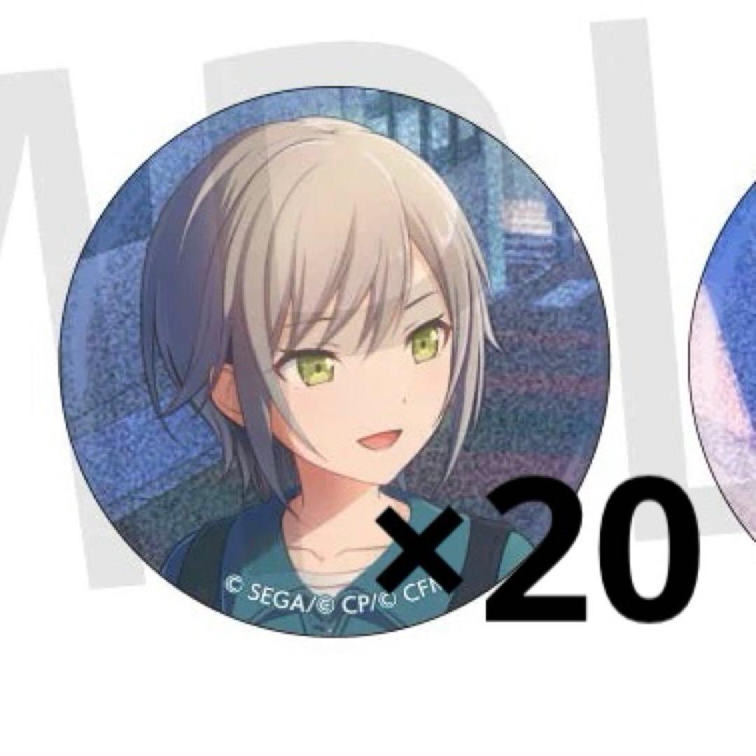 日野森志歩 すれすれ 41b グリッター缶バッジ - メルカリ