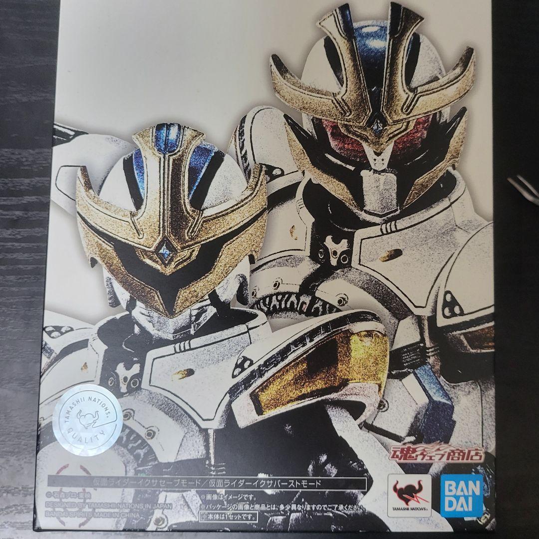 [開封品] S.H.フィギュアーツ 真骨彫製法 仮面ライダーイクサ