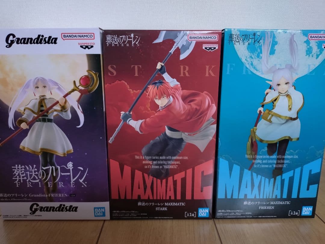 葬送のフリーレンのGrandistaとMAXIMATICシリーズのフィギュア - メルカリ