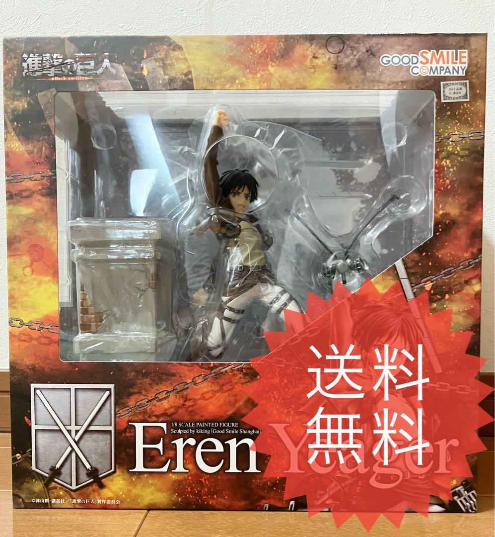 [美品/未開封]進撃の巨人　エレン.イェーガー1／8スケール