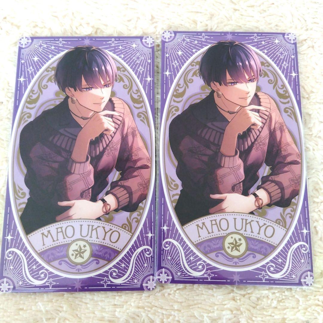 ブレイクマイケース ブレマイ アルカナカード 宇京真央 - メルカリ