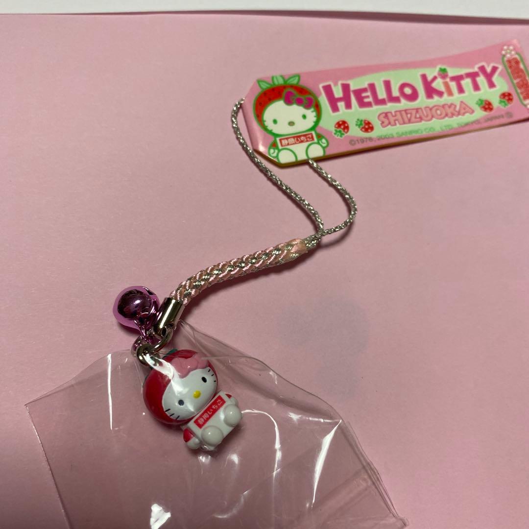 ⭐️ご当地キティーちゃんと1つだけガチャピンとムックキーホルダー9点