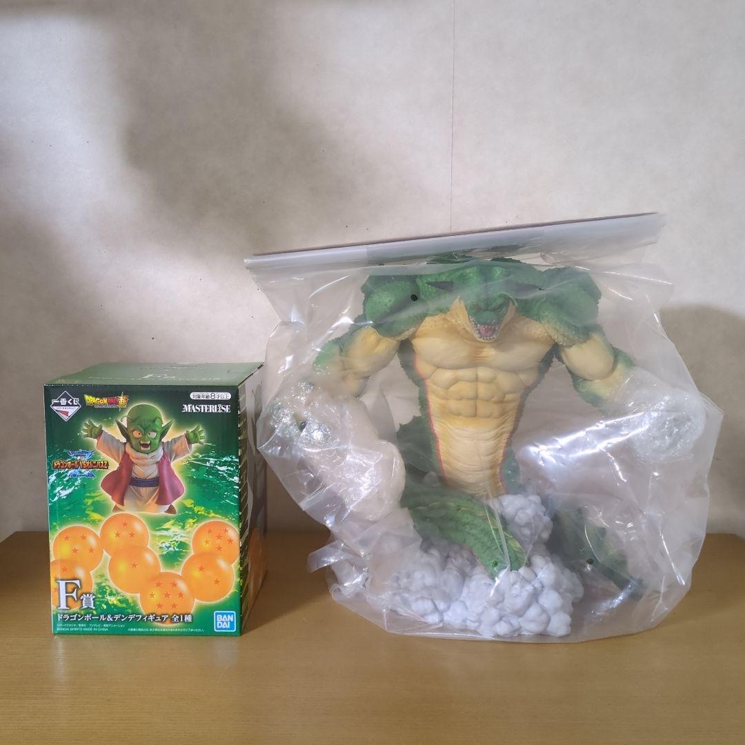 未開封　ポルンガ デンデ　フィギュア 買取】S.H.Figuarts ポルンガ＆デンデ 光るドラゴンボールセット