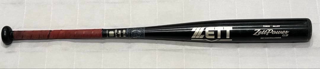 ZETT ゼットパワー GB 高校野球 新基準低反発 値下げ交渉OK