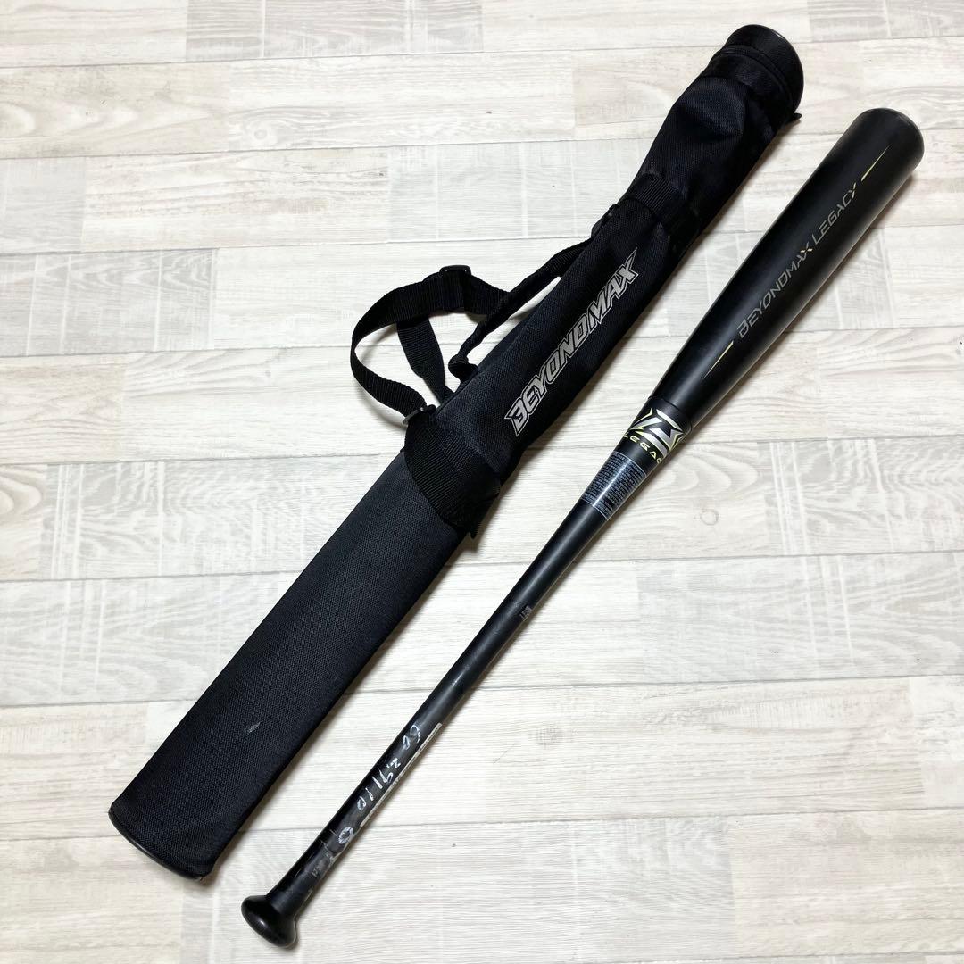 美品　ミズノ　ビヨンドマックス　レガシー　1CJBR164 85cm軟式バット