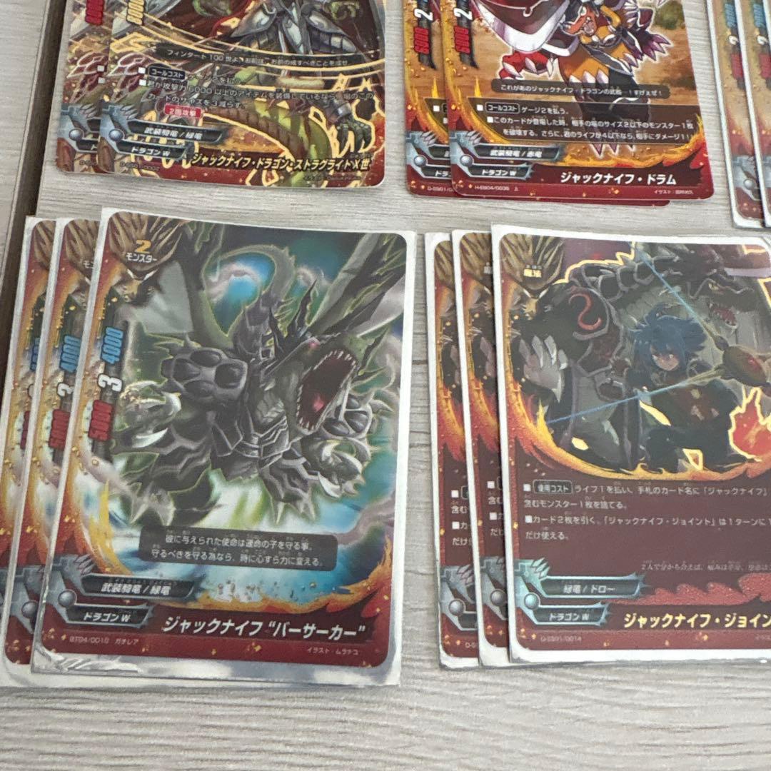 バディファイト ジャックナイフドラゴンデッキ パーツ - メルカリ