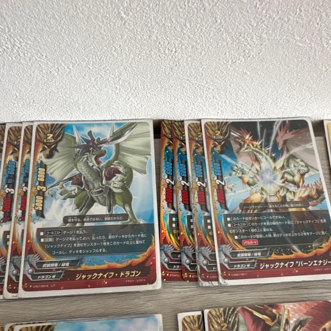 バディファイト ジャックナイフドラゴンデッキ パーツ - メルカリ