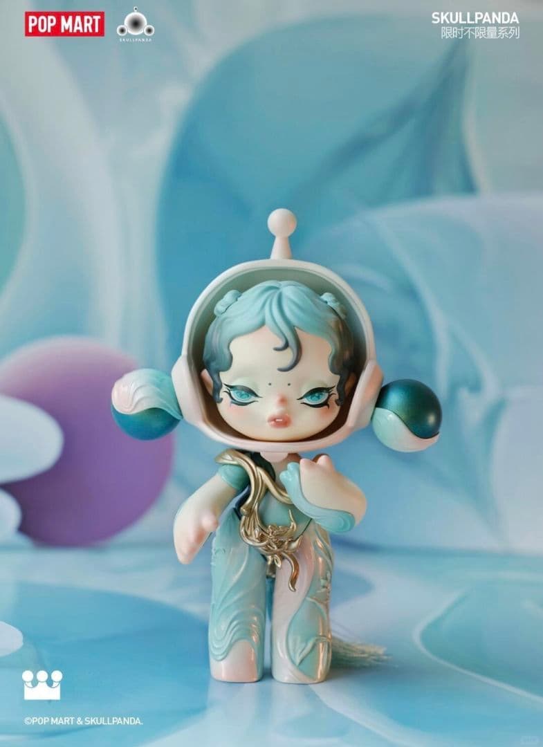 SKULLPANDA BABY 蘭 - 逸青