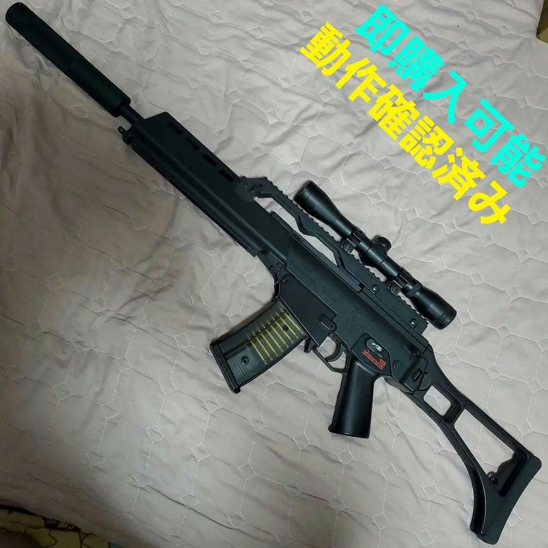 東京マルイ G36C STD電動ガン G36C スタンダード電動ガン | 東京マルイ