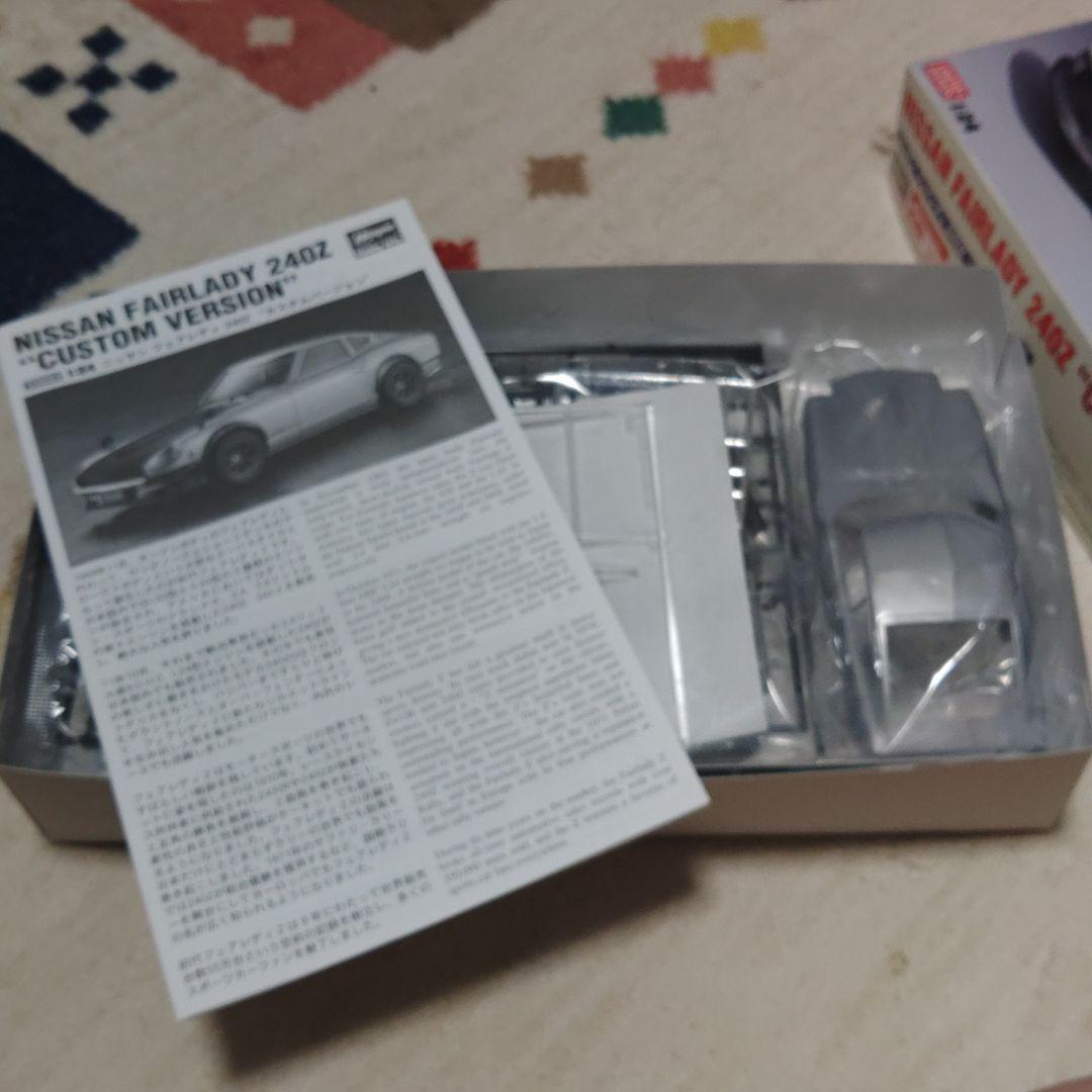 ハセガワ 1/24 フェアレディ 240Z - メルカリ