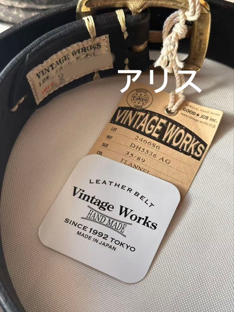 新品未使用 VINTAGE WORKS DH5536 AGサイズ35 - メルカリ