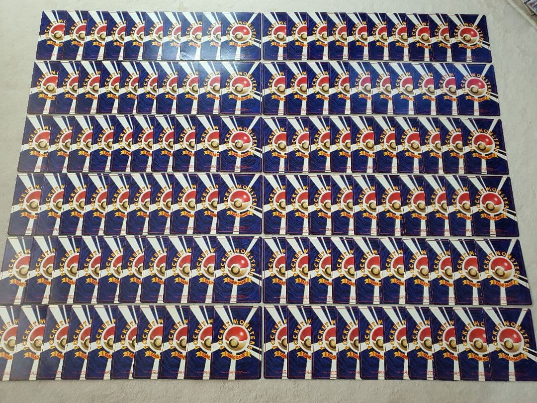 旧裏 ジムリーダーシリーズ 120枚 まとめ売り - メルカリ