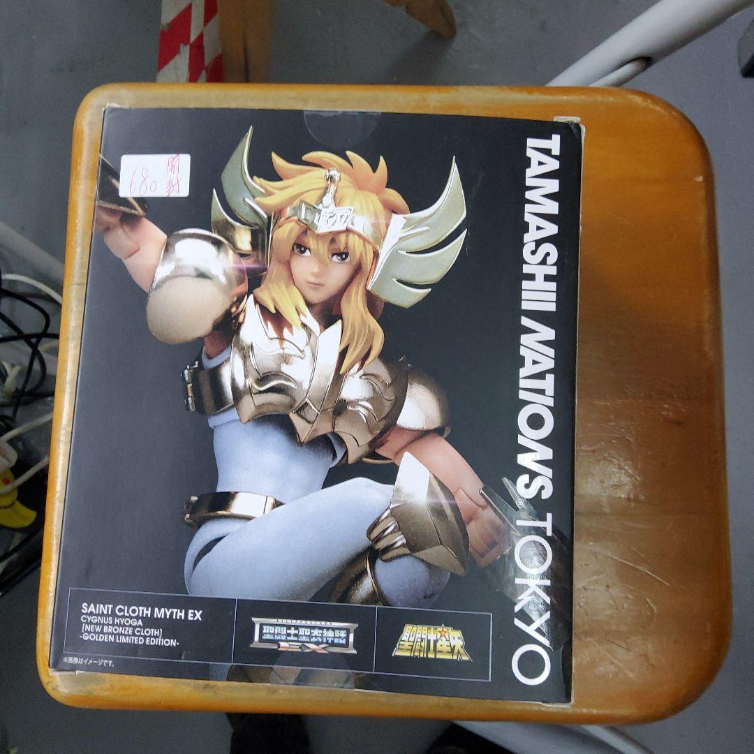 TAMASHII NATIONS 聖闘士聖衣神話 EX CYGNUS HYOGA 聖闘士聖衣神話EX キグナス氷河(最終青銅聖衣) | 魂ウェブ