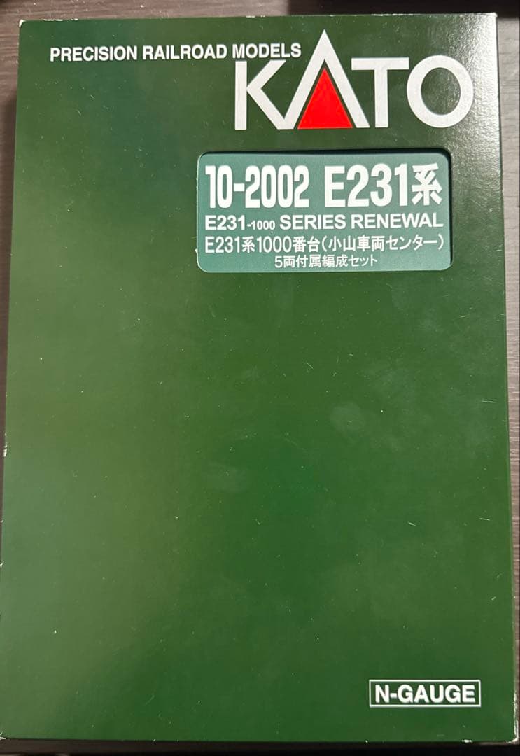 グ*ス様 カトー　10ー2002 E231系1000番台（小山車両センター）付属