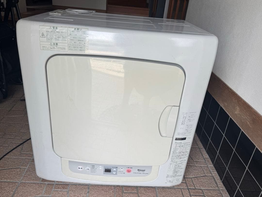 リンナイガス衣類乾燥機　乾太くん　RDT-50S-1(LPガス) 4人分1時間のスピード乾燥 ガス衣類乾燥機 乾太くん デラックスタイプ