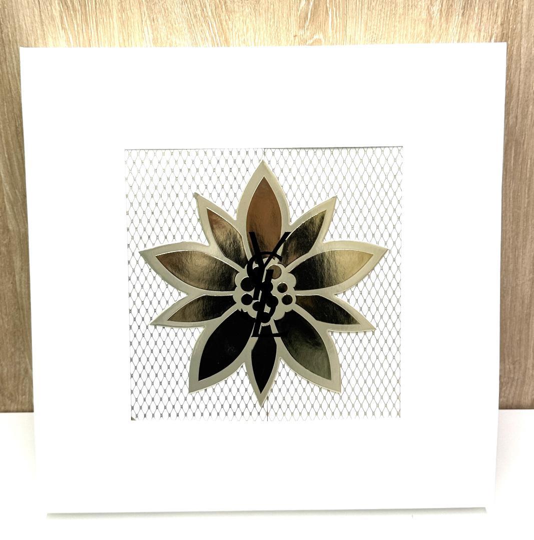 【新品未使用品】YSL イヴサンローラン　アドベントカレンダー　2024