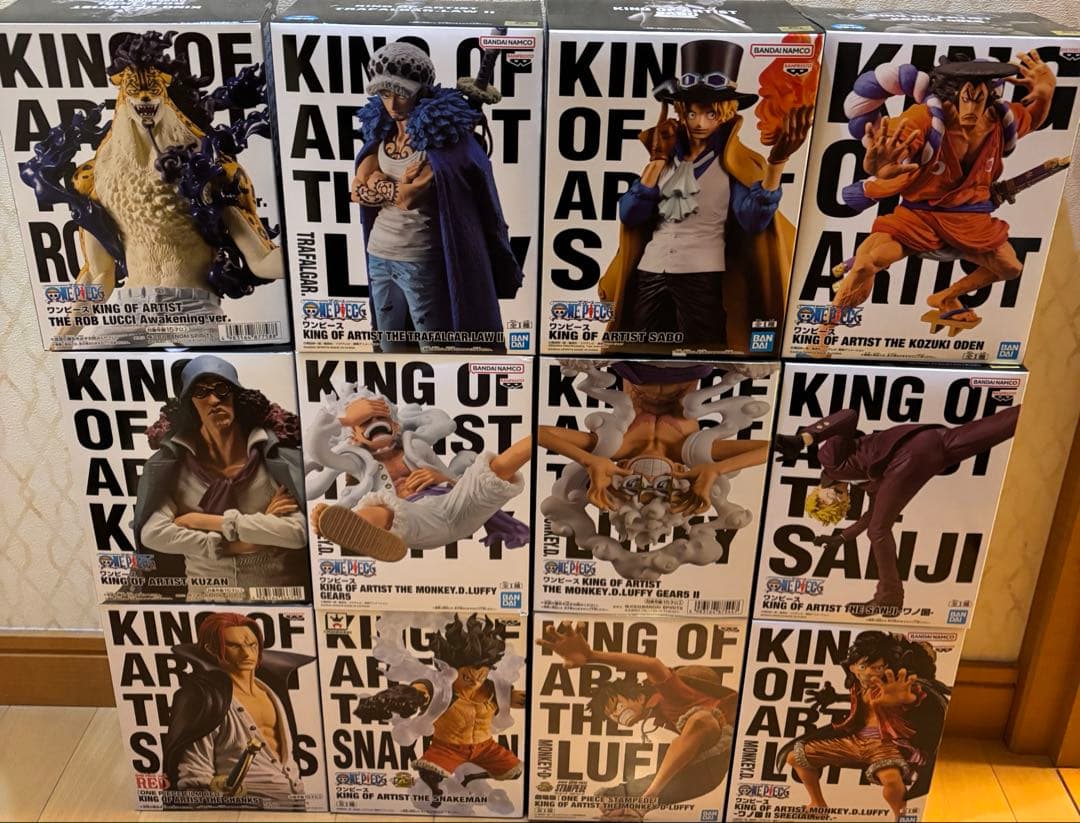 ワンピース　KING OF ARTIST セット販売