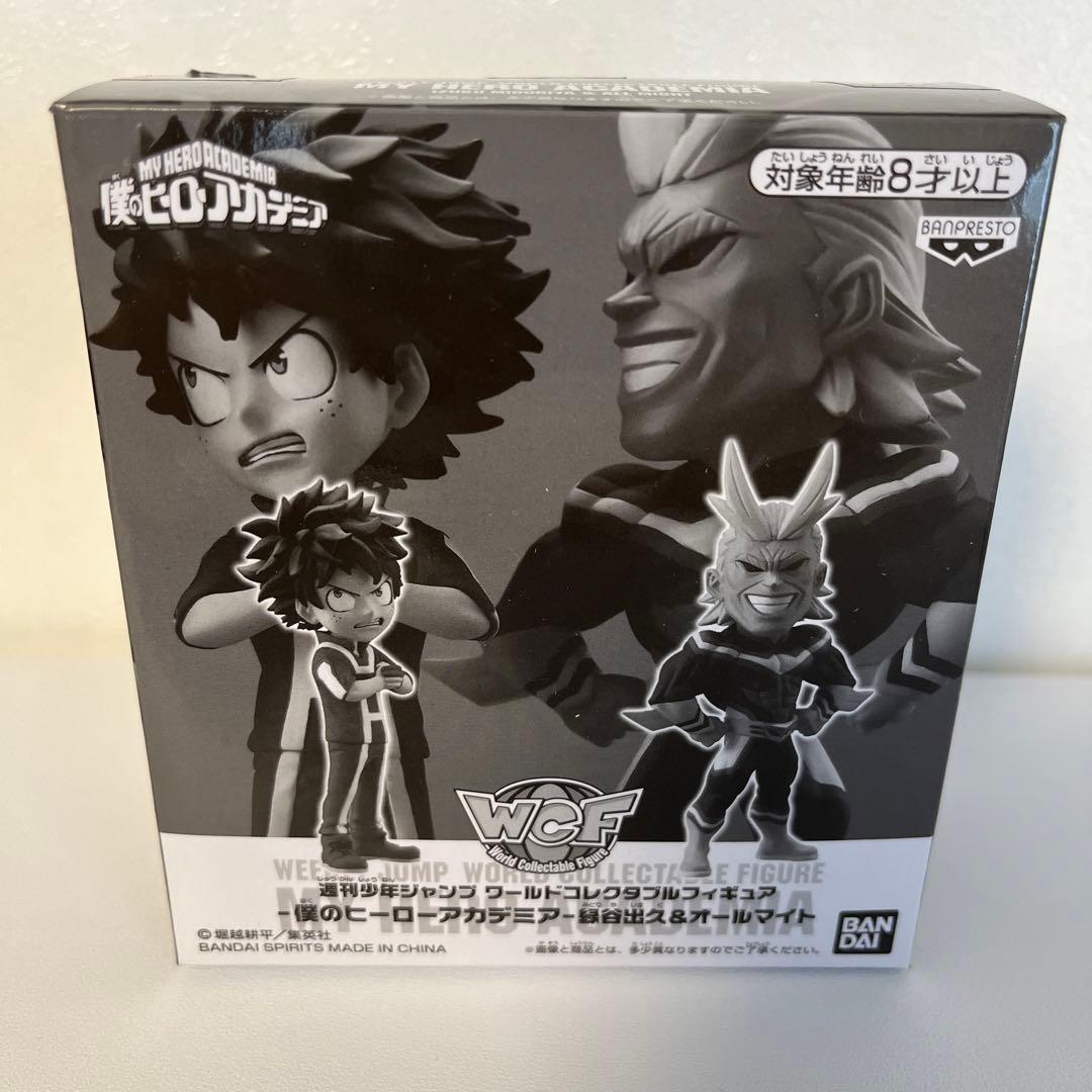 ヒロアカ ワーコレ 緑谷出久 デク オールマイト 応募者全員サービス