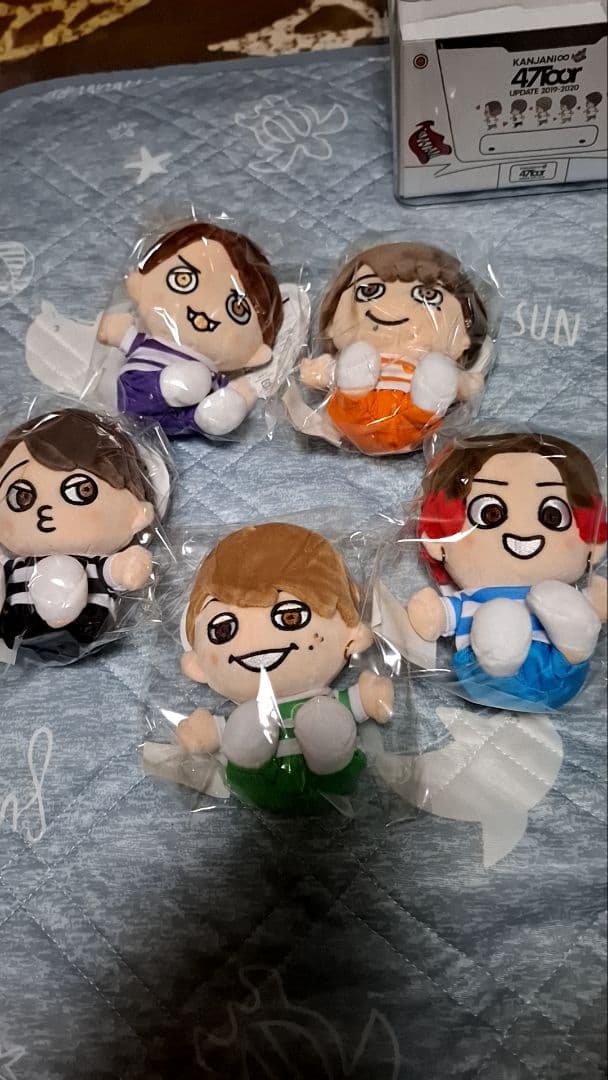 SUPER EIGHT新品ちびぬいケース付き5体セット - メルカリ