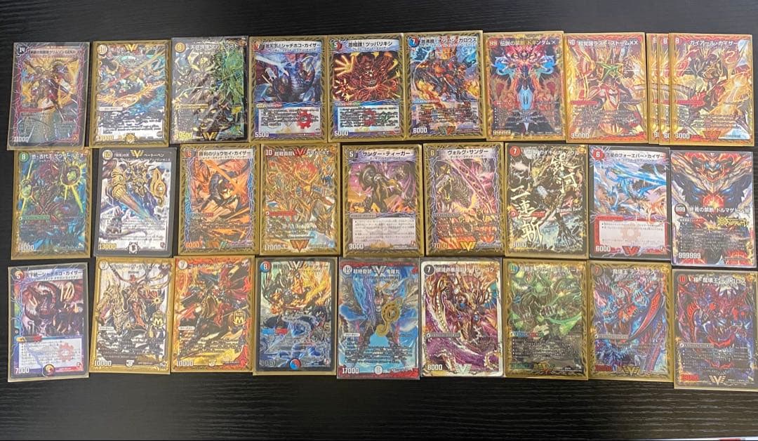 最終値下げデュエマ　引退品　まとめ売り