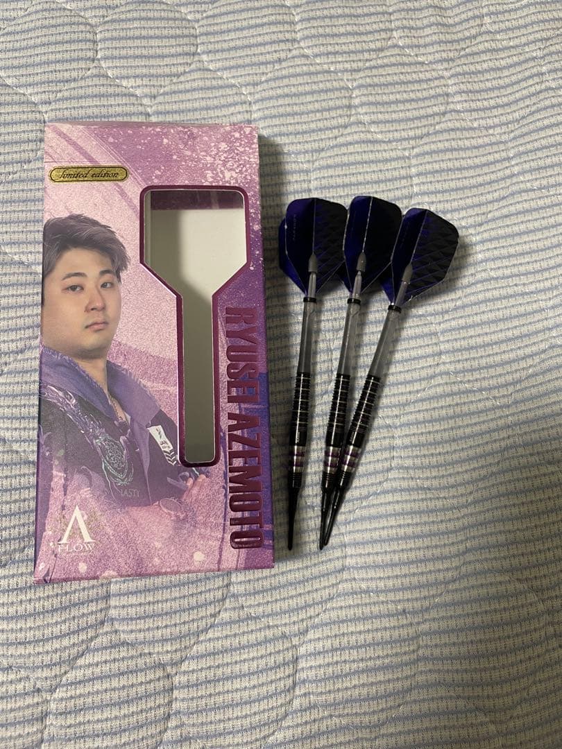 ダイナスティー ペルセウス 畦元隆成モデル エスダーツ限定モデル