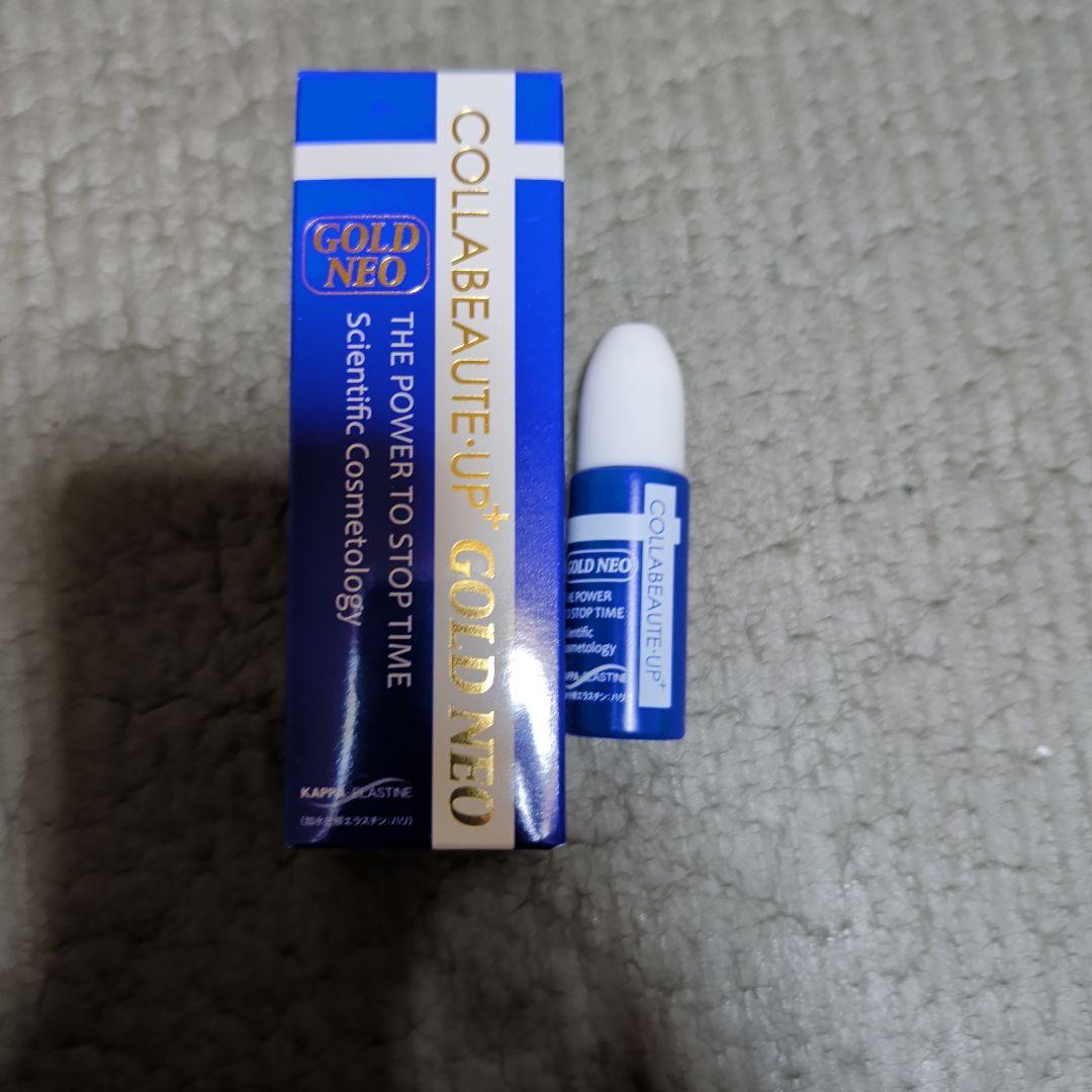 コラボーテ・アッププラス GOLD NEO 30mL - メルカリ