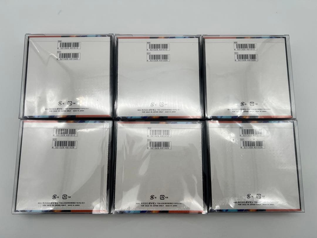 ポケモンカード BOX インフェルノX シュリンク付き ローダー付き 6BOX