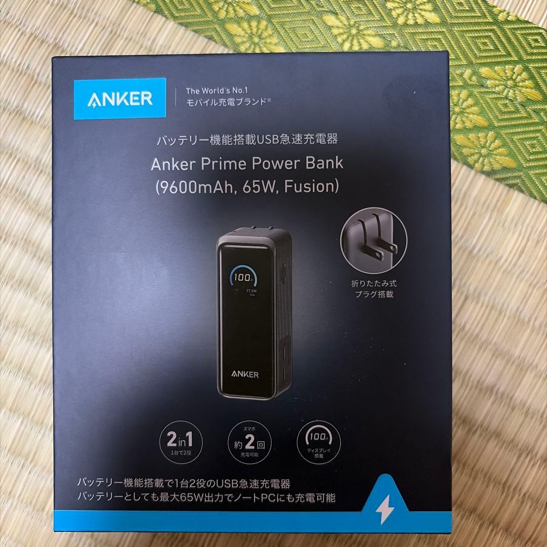 Anker Prime Power Bank 9600mAh 65W - メルカリ