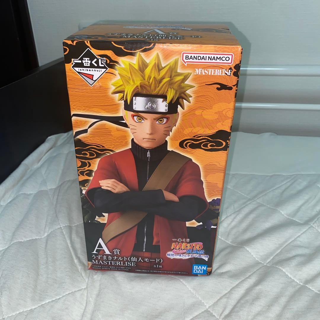 一番くじ NARUTO A賞 うずまきナルト 仙人モード おまけ付き