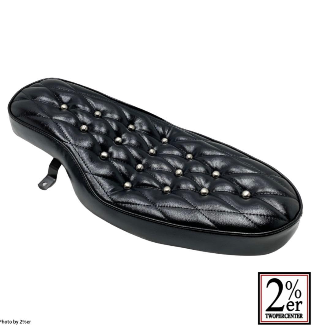 2%er オールドスクールダブルシート　SR400/500