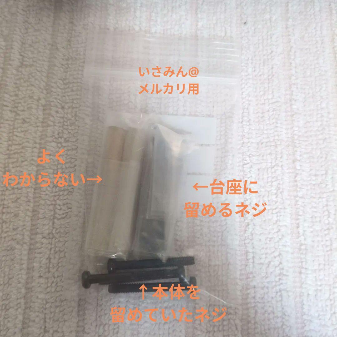 10000台限定】満洲国皇帝のキャデラック1932年型リムジン - メルカリ