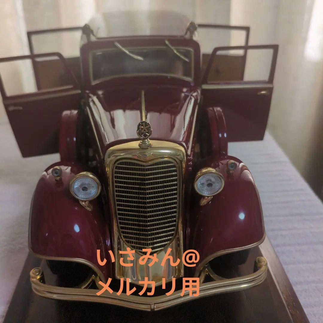 10000台限定】満洲国皇帝のキャデラック1932年型リムジン - メルカリ