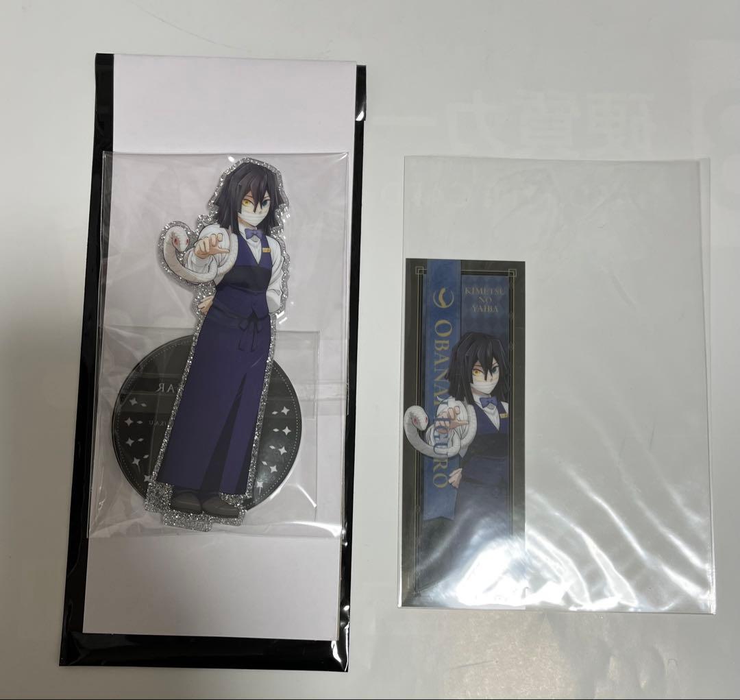 鬼滅の刃 モクテル 両面アクリルスタンド＆お裾分けクリアカード 伊黒