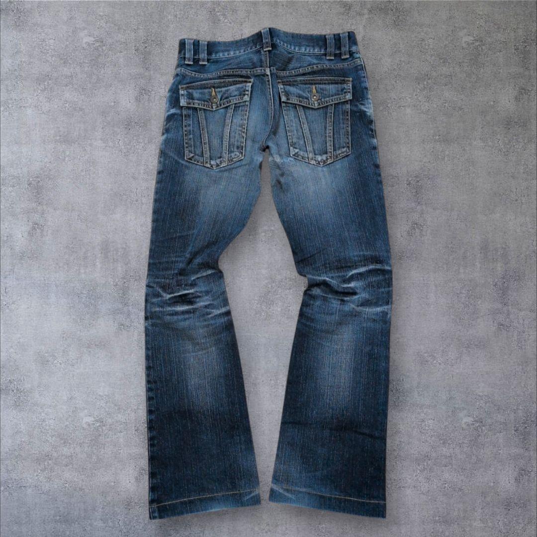 Archive denim flare pants Y2K grunge 00s - メルカリ